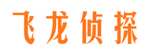 祥云市婚姻出轨调查